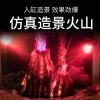 鱼缸火山石造景气泡假山石头增氧氧气泵吐泡泡摆件装饰品小件水族_1 默认尺寸 松宝738：双孔3.5W（配气泡石）