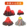 鱼缸火山石造景气泡假山石头增氧氧气泵吐泡泡摆件装饰品小件水族_1 默认尺寸 大号火山渐变+松宝748+七彩灯