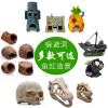 鱼缸造景装饰虾窝躲避屋繁殖罐鱼室海绵宝宝菠萝屋水族箱树脂摆件_1 默认尺寸 大型海盗船