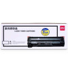 得力(deli)CF283A 黑色硒鼓 适用M125