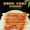 傲宠o’dog宠物零食 狗狗零食 鸡肉牛皮卷磨牙棒 泰迪小型犬磨牙零食 鸡肉味