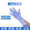 一次性手套家务手套2-100只橡胶乳胶洗碗丁晴丁腈防水油耐酸碱_5 10只袋装XS加小号