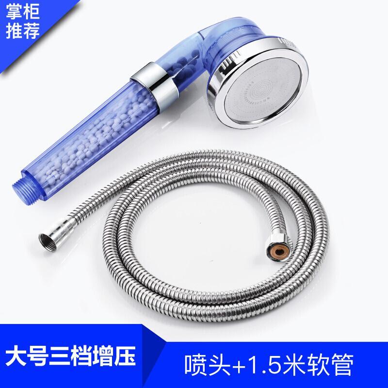 增压器喷水浴室淋浴房冷热滤芯洒水头挂钩花洒淋浴喷头水龙头强力_1_554 三档+1.5米软管