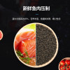 锦鲤饲料下沉鱼食沉底通用型金鱼鹦鹉鱼猫银龙鱼罗汉地图鱼粮_982 默认尺寸 下沉鱼肉颗粒8mm(610g)