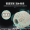 鱼缸水族滤材培菌球砖过滤生化细菌屋活性炭净水底滤材料高端套装 默认尺寸 高速过滤/净水培菌/奈米培菌砖30块(盒装)