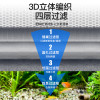 鱼缸过滤棉水族箱白棉高密度透水加厚加密净水生化棉过滤材料滤棉 默认尺寸 【四重精滤】1米*40cm*2cm+送1米*20cm*2cm