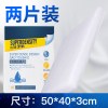 鱼缸过滤棉水族箱白棉高密度透水加厚加密净水生化棉过滤材料滤棉 默认尺寸 袋装白棉50cm×40cm×3cm两片装