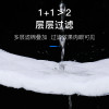 鱼缸过滤棉水族箱白棉高密度透水加厚加密净水生化棉过滤材料滤棉 默认尺寸 【四重精滤】3米*40cm*2cm+送1米*20cm*2cm