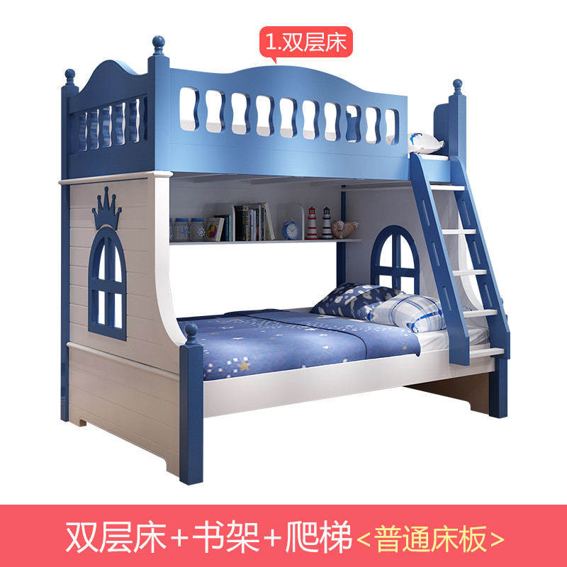 苏宁精品上下铺儿童床子母床带储物空间蓝色地中海两层实木床子母床高低铺双人床T 上下床送2张床垫1500mm*1900mm更多组合形式