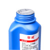 容威 适用三星SCX-4521D3碳粉 SAMSUNG ML-2570 ML-1610D3 ML-2010D3打印机墨粉 黑色