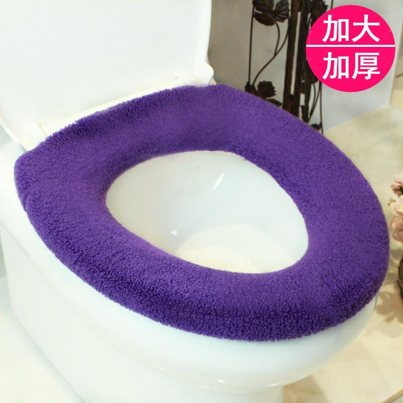 马桶垫大号坐垫O型U型方形加大坐便套马桶套马桶坐垫圈垫子新品_907 加大加厚款深紫色
