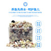 鱼缸过滤材料十合一细菌屋玻璃陶瓷环火山石珊瑚骨活性炭净水滤材 默认尺寸 12合1滤材5斤独立网兜装