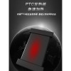 鱼缸加热棒自动恒温大功率PTC变频省电防爆加温棒水族箱加温 默认尺寸 森森YTB加热棒300W