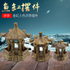 鱼缸装饰陶瓷摆件造景仿真凉亭水族箱景观艺术造景装饰品水底摆件_1 默认尺寸 土色凉亭中号