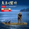 鱼缸造景摆件水族箱装饰陶瓷仿真钓鱼翁鱼缸摆件饰品水族造景摆件_1 默认尺寸 竹排渔翁
