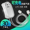 小型鱼缸家用充电氧气泵充两用便携式超静音增氧泵钓鱼养鱼机_1 默认尺寸 （断电无忧）双孔交直流氧泵2W+套餐（1.5米以下鱼缸）