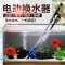 鱼缸换水器电动抽水器吸便吸粪器洗沙器清洗神器清理清洁工具_1 默认尺寸 HXS-02（洗沙吸便换水）+5米水管