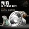 乌龟晒背灯全光谱爬宠陆龟蜥蜴太阳灯加热灯泡爬虫保温灯_1 默认尺寸 乌龟晒背灯长款（灯架+50W卤素灯泡）3C认证