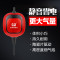 氧气泵小型超静音鱼缸增氧泵增氧机家用打氧机养鱼充氧泵 默认尺寸 节能静音级玩家型氧气泵1.5W（600ML/MIN）