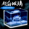 热弯鱼缸免换水懒人生态鱼缸小型水族箱超白玻璃金鱼缸水缸_1 默认尺寸 长60cm热弯超白缸