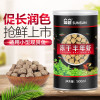 锁住鲜冻干丰年虾卵小型鱼开口孔雀热带鱼饲料鱼食鹦鹉鱼饲料 默认尺寸 锁鲜系列220ML冻干丰年虾（适合各种小型鱼和血鹦鹉类大鱼）