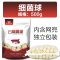 鱼缸七合一滤材细菌球麦饭石玻璃环水族箱过滤器鱼池过滤材料_4 默认尺寸 细菌球500G袋装升级版