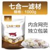 鱼缸七合一滤材细菌球麦饭石玻璃环水族箱过滤器鱼池过滤材料_4 默认尺寸 七合一滤材1000G袋装升级版