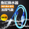鱼缸换水器神器养鱼洗砂器吸便器虹吸水族清洗抽水器 默认尺寸 白手吸（不带阀门）总长1.5米