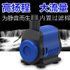 鱼缸水泵循环泵小水泵抽水泵潜水泵静音小型底吸泵迷你过滤泵_6 默认尺寸 JQP1500多功能过滤循环潜水泵20W送2米水管
