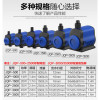鱼缸水泵循环泵小水泵抽水泵潜水泵静音小型底吸泵迷你过滤泵_6 默认尺寸 JQP500多功能过滤循环潜水泵5W送2米水管