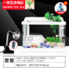 创意乌龟缸带晒台养龟的专用水陆缸家用乌龟别墅玻璃小型鱼缸_1 默认尺寸 （送饲料小草）豪华龟缸带晒台过滤长30.5+豪华造景+晒台灯