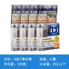 四合一净水魔珠过滤水藻去去味过滤器滤材控PH日本进口 默认尺寸 四袋净水魔珠（四合一功能）