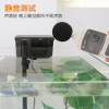 壁挂式过滤器三合一外置鱼缸冲氧泵小型水族箱乌龟缸瀑布设备_9 默认尺寸 HBL-301+豪华过滤套餐