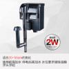 壁挂式过滤器三合一外置鱼缸冲氧泵小型水族箱乌龟缸瀑布设备_9 默认尺寸 HBL-301适合20-50cm长鱼缸