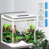 智能鱼缸客厅小型水族箱风水免换水生态玻璃桌面金鱼缸_588 默认尺寸 智能鱼缸（高清玻璃）白380灯光可调节亮度+假山造景2+17
