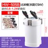缸外过滤器HW-603B小鱼缸水族箱缸外置过滤桶静音潜水泵_5 默认尺寸 HW-505B(带增氧杀菌)+3kg滤材