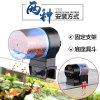 自动喂食器鱼缸金鱼小型投食器水族箱智能定时自动喂鱼神鱼器 默认尺寸 带漏斗底座智能电池电源两用款+双食盒+送30g饲料