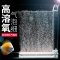 长条鱼缸纳米气泡盘静音氧气石细化器气饼纳米增氧泵配件气盘 默认尺寸 130X25白色长条细化器+吸盘+调气阀+止逆阀+三通