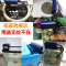 鱼缸三合一过滤器上滤水族箱潜水泵静音循环增氧外置滤盒净水_4 默认尺寸 12W水泵（不带滤盒）送过滤棉一卷适合0.4-0.7m鱼缸