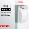 鱼缸擦磁力刷擦鱼缸神器清理清洁工具清洗玻璃擦擦缸器磁力 默认尺寸 大号（适合120长以上鱼缸）