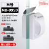 鱼缸擦磁力刷擦鱼缸神器清理清洁工具清洗玻璃擦擦缸器磁力 默认尺寸 小号带刀片