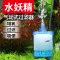 鱼缸气动过滤器水妖精小水族箱迷你吸便器缸生化反气举小型_1 默认尺寸 大号水妖精棉（两块）