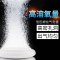 鱼缸纳米气泡盘静音氧气石细化器气饼纳米增氧泵配件沙盘气盘_1 默认尺寸 直径150MM（白色款细化器+调气阀+止逆阀）+3米氧气管
