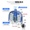鱼缸迷你吸便器小型生化棉过滤器反气举气动式过滤设备_1_42 默认尺寸 单个水妖精+过滤棉一套（2片）