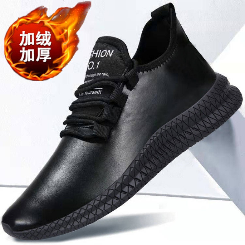 2019年秋冬新款运动男鞋秋冬皮革面防水休闲鞋子男士跑步鞋_2 男棉82黑白 40