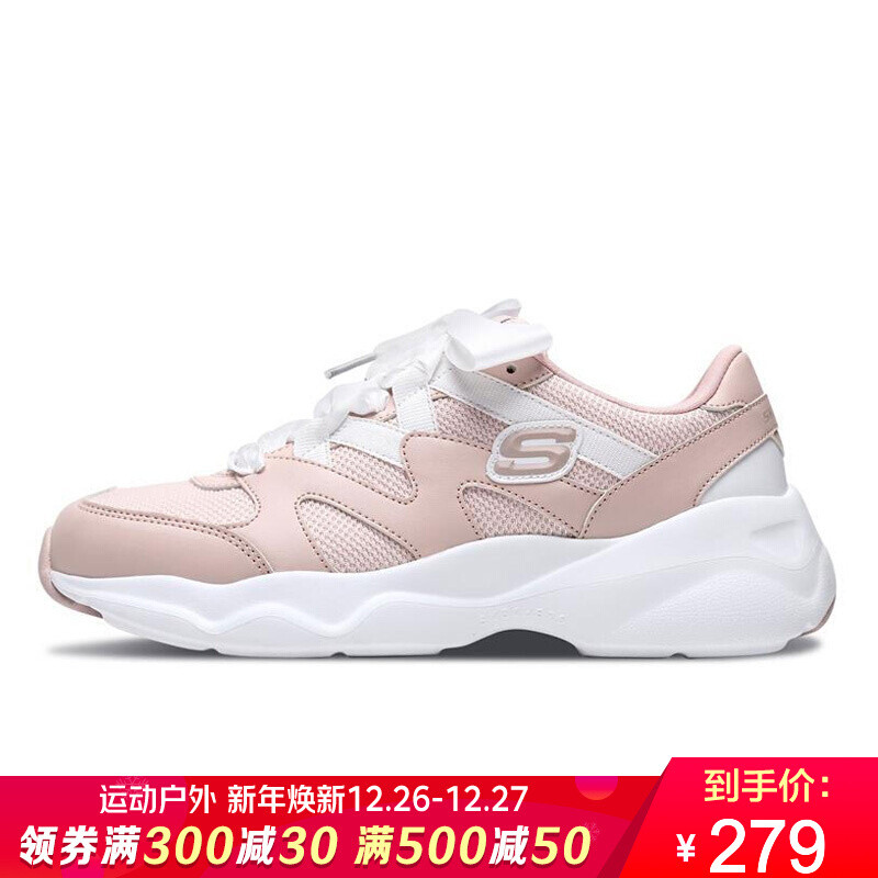 斯凯奇（SKECHERS）女鞋学生蝴蝶结熊猫鞋休闲鞋88888162 88888162-LTPK（女） 8（38码）