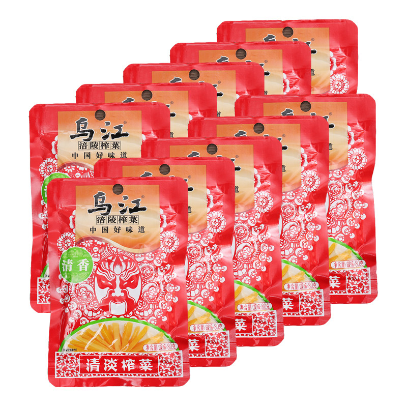 乌江 清香清淡榨菜80g*10袋