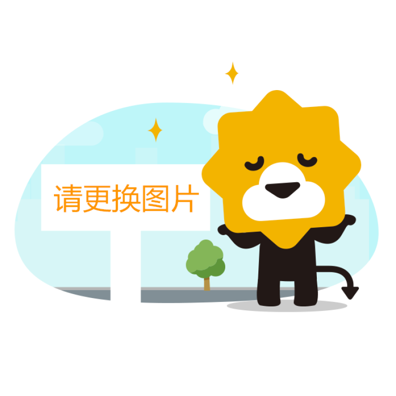 德力西轨道插座可移动电力面板无线不带线排插接线板明装厨房家用 【金色】60cm轨道+3个五孔适配器