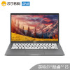 S4500FL10210-5P8GXHQ2X20