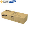 三星(SAMSUNG) D708S原装粉盒适用SL-K4250 4300 4350RX